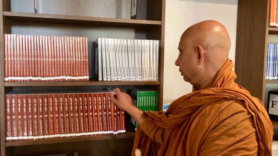 Public Buddhist library